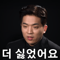 왜 독재자들은 오래살까_1.gif