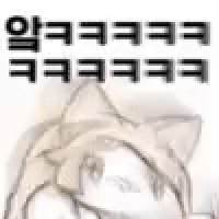 블루아카)솔직히 아직도 안믿기는거_3.gif