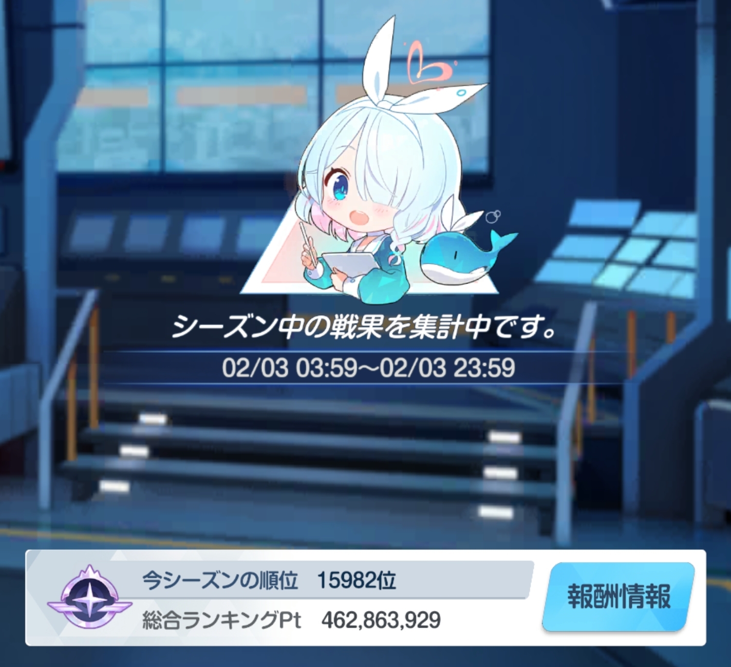 일섭 35주년 페스 유입 반년만에 첫 플래 달성했습니다