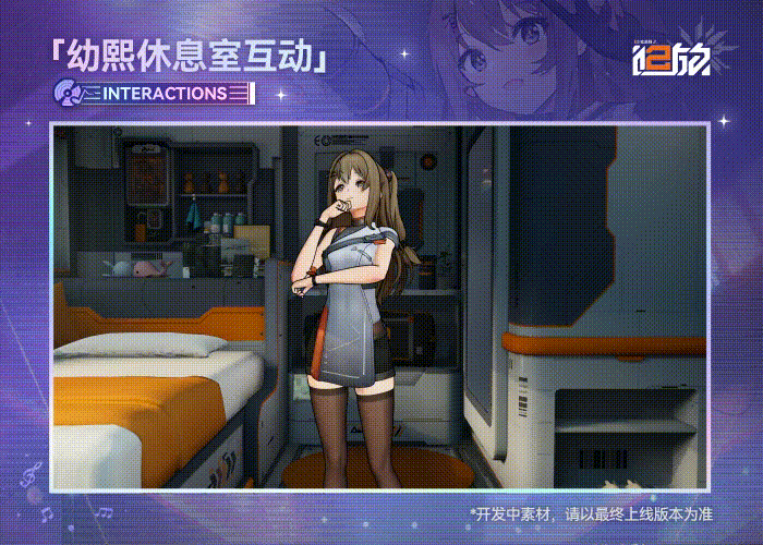 소녀전선2 신규 캐릭터 "유희"(k2)_3.gif