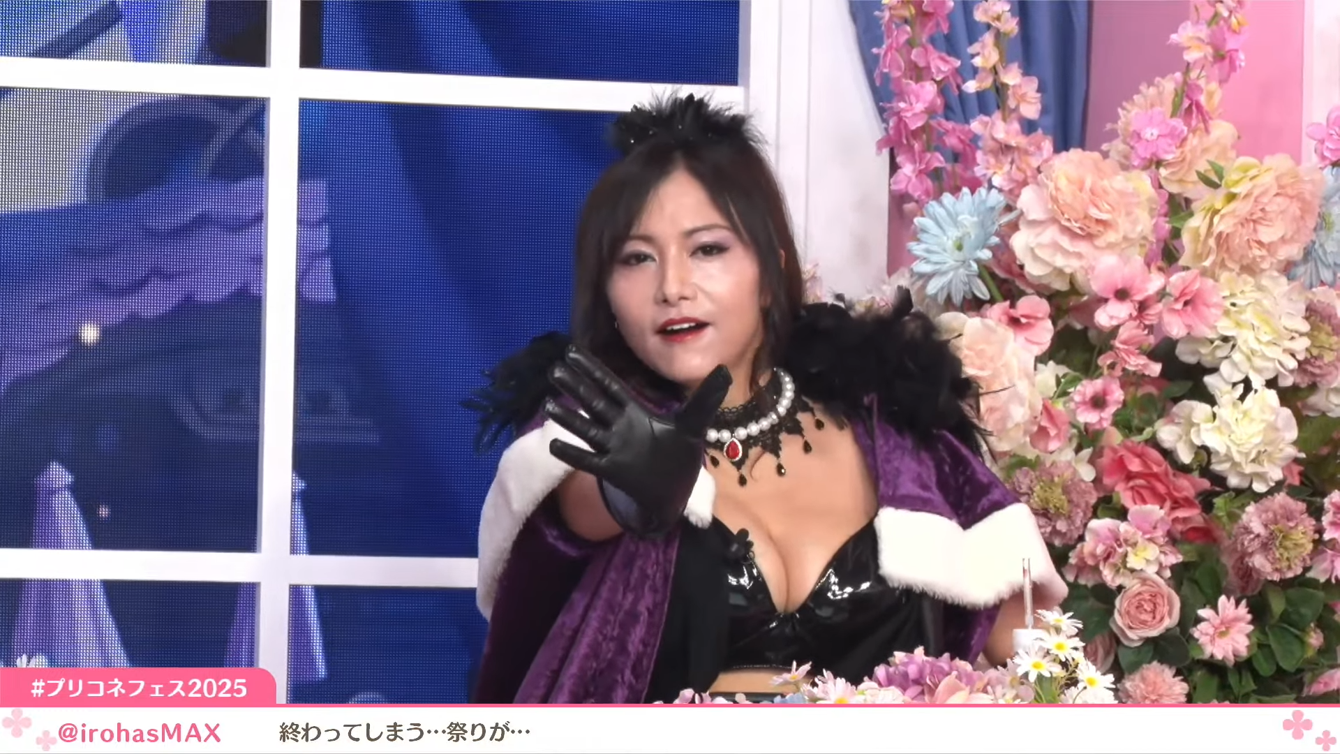 프리코네 R日 피오 실장 등 7주년 방송 정보