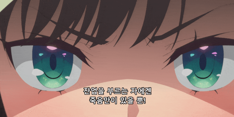 길드의 접수원인데 야근이 싫어서 보스를 혼자 토벌하려고 합니다 6화 후기_1.gif