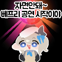 ori/25/02/23/1952f4f444e577680.gif?icon=4240