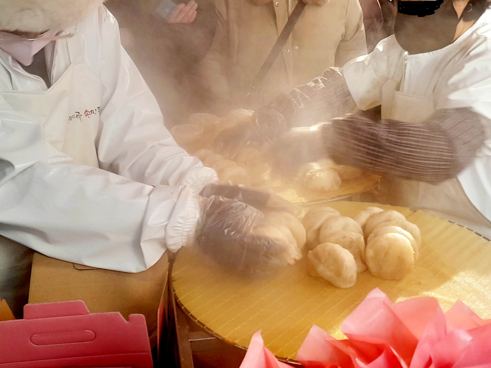 좋아하는 만듀집