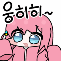 봇치) 좀있으면 다가오는 날_4.gif