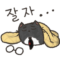 로아) 본캐 모르둠 트라이 다시 해봐야하는데_1.gif
