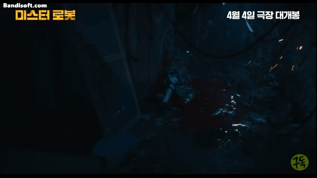 국산 애니, 파닥파닥 감독도 참지 못한 그것_4.gif