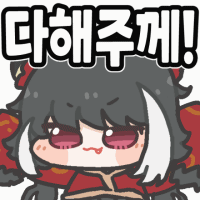림버스] 시춘마엘 스킬구성 단상_10.gif