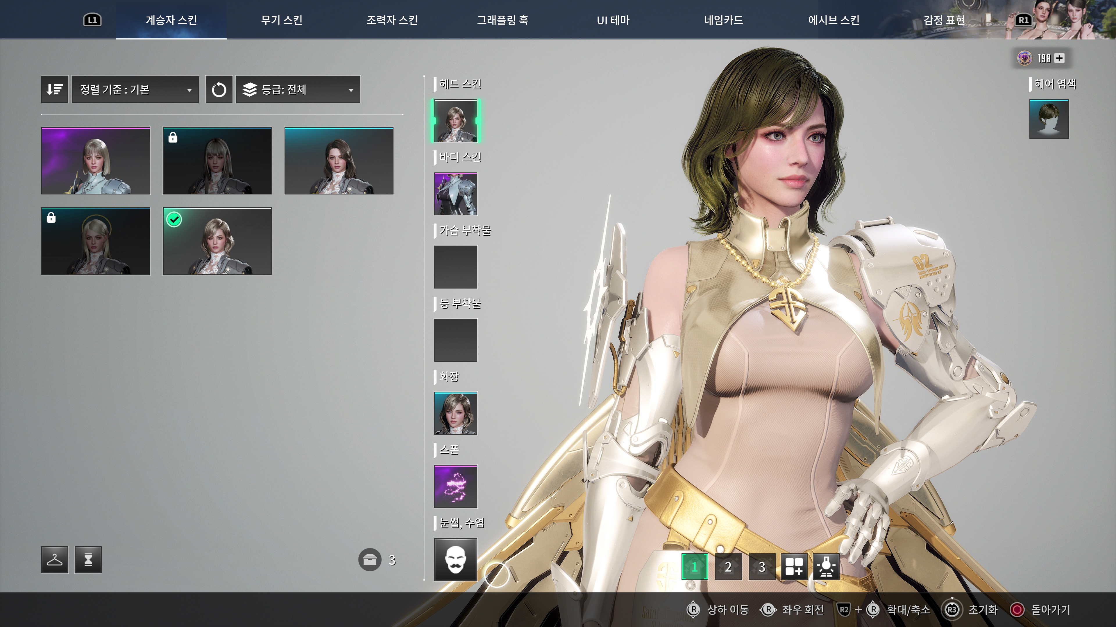 퍼스트 디센던트 - 포토모드 업데이트(ps5프로)_25.jpg