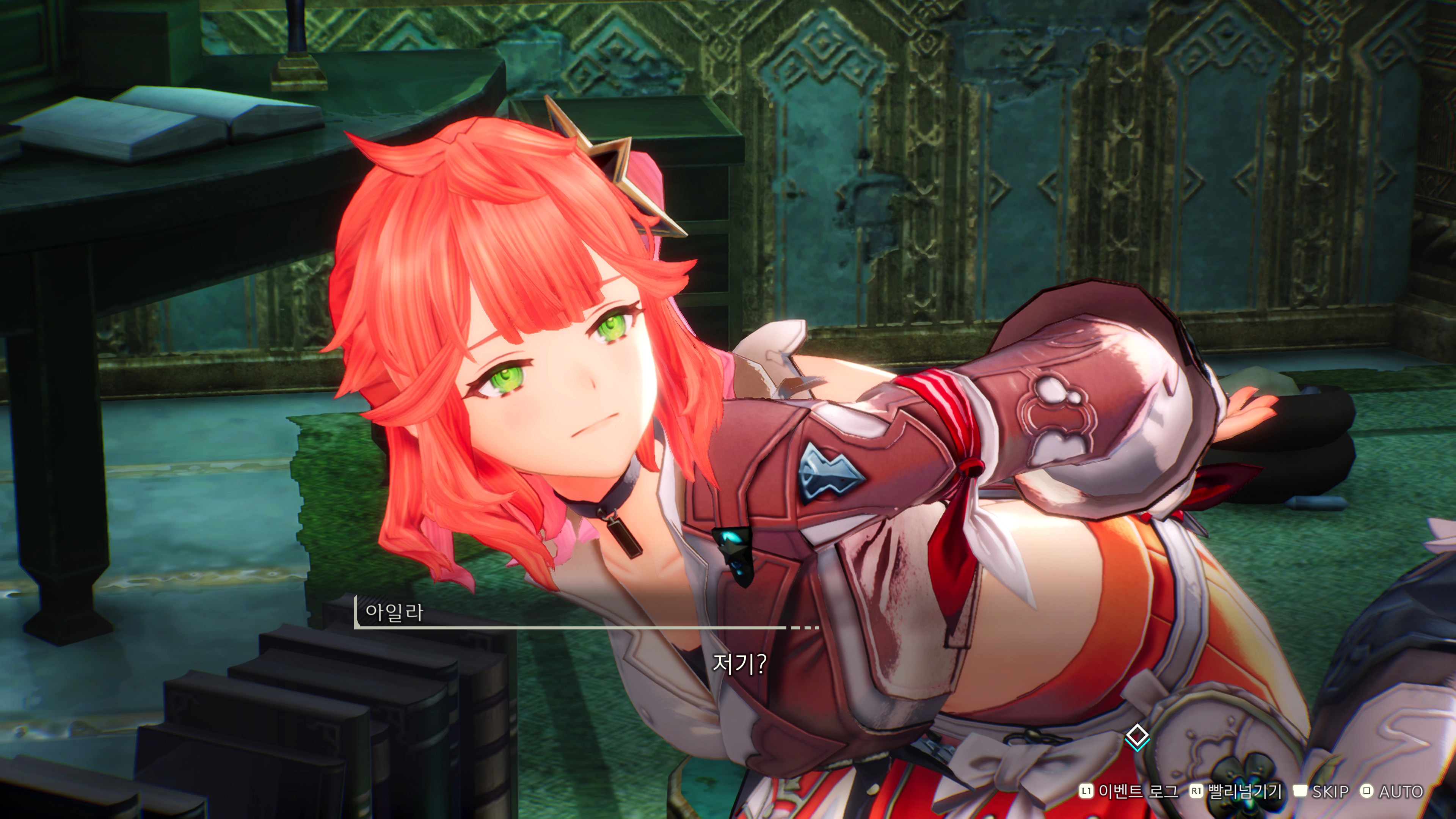 유미아의 아틀리에 체험판 - 유미아 매력있네요_22.jpg