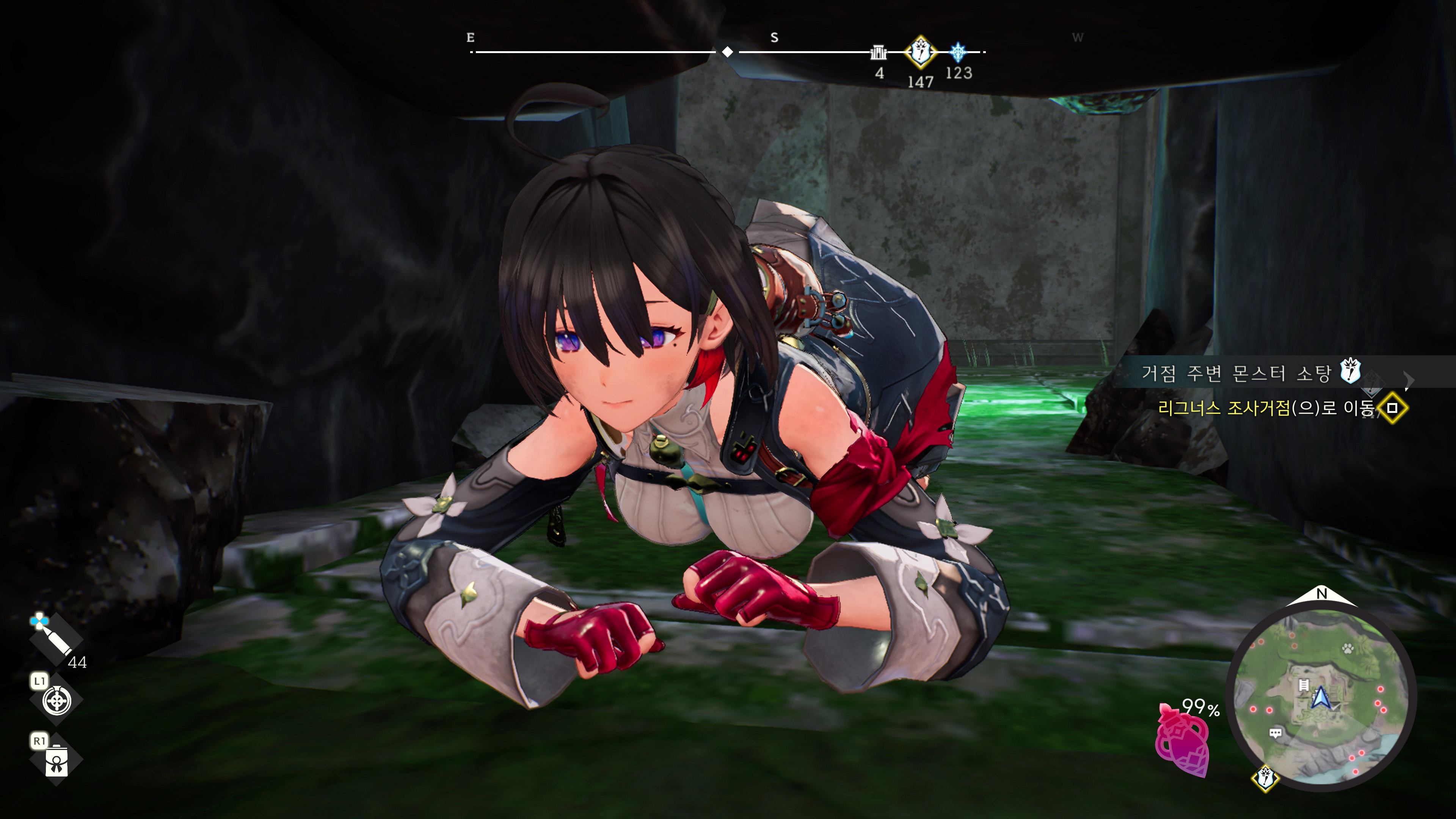 유미아의 아틀리에 - 힐링 게임_2.jpg