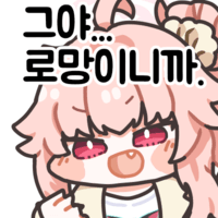 Pray-Ball! ~노려라! 만루 홈런~ 챌린지 공략_1.png