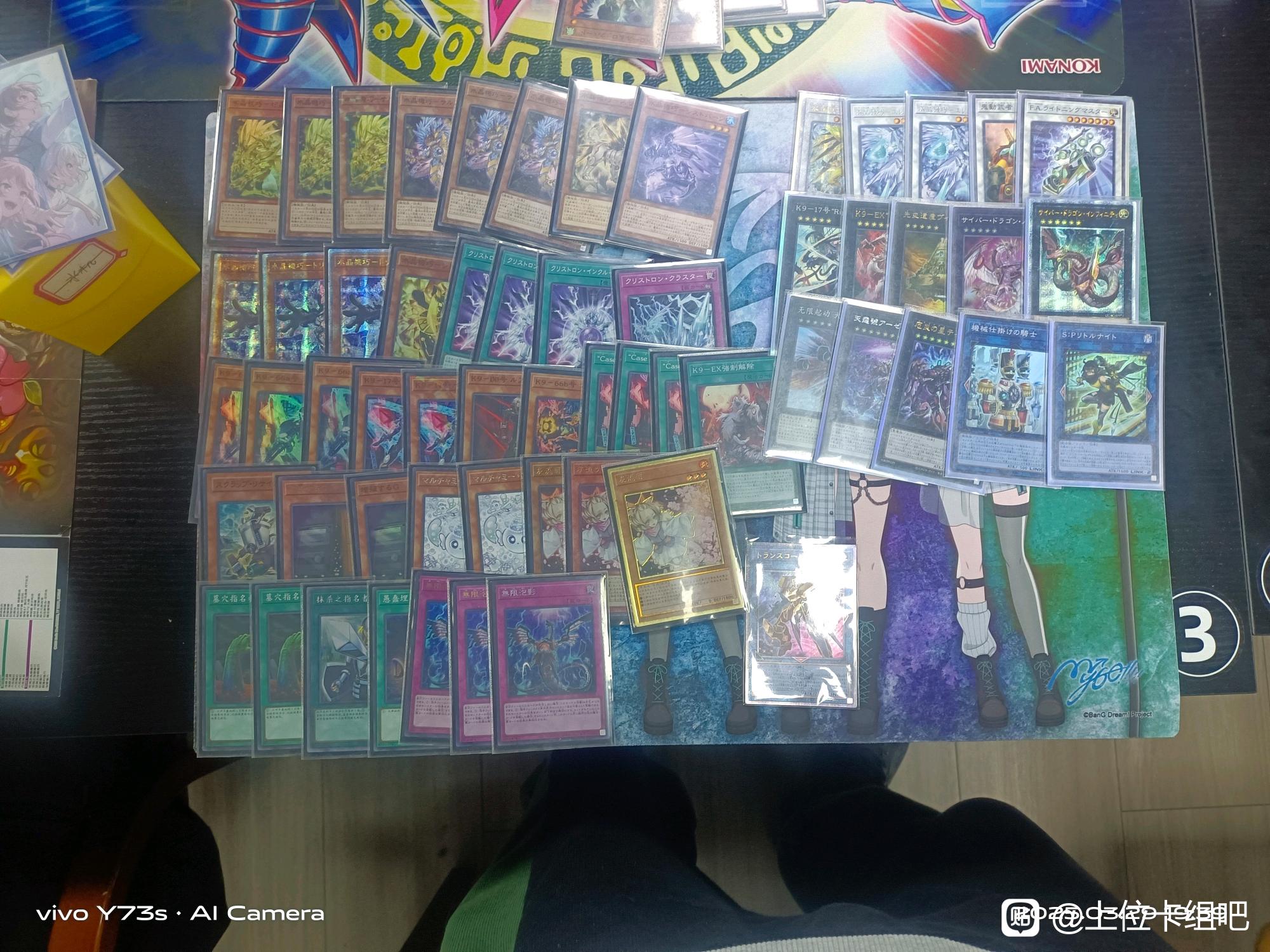 중국 32인 대회 준우승 K9크리스트론