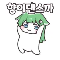 주사 바늘 아끼다가 엉덩이에 구멍 뚫렸네..._1.webp