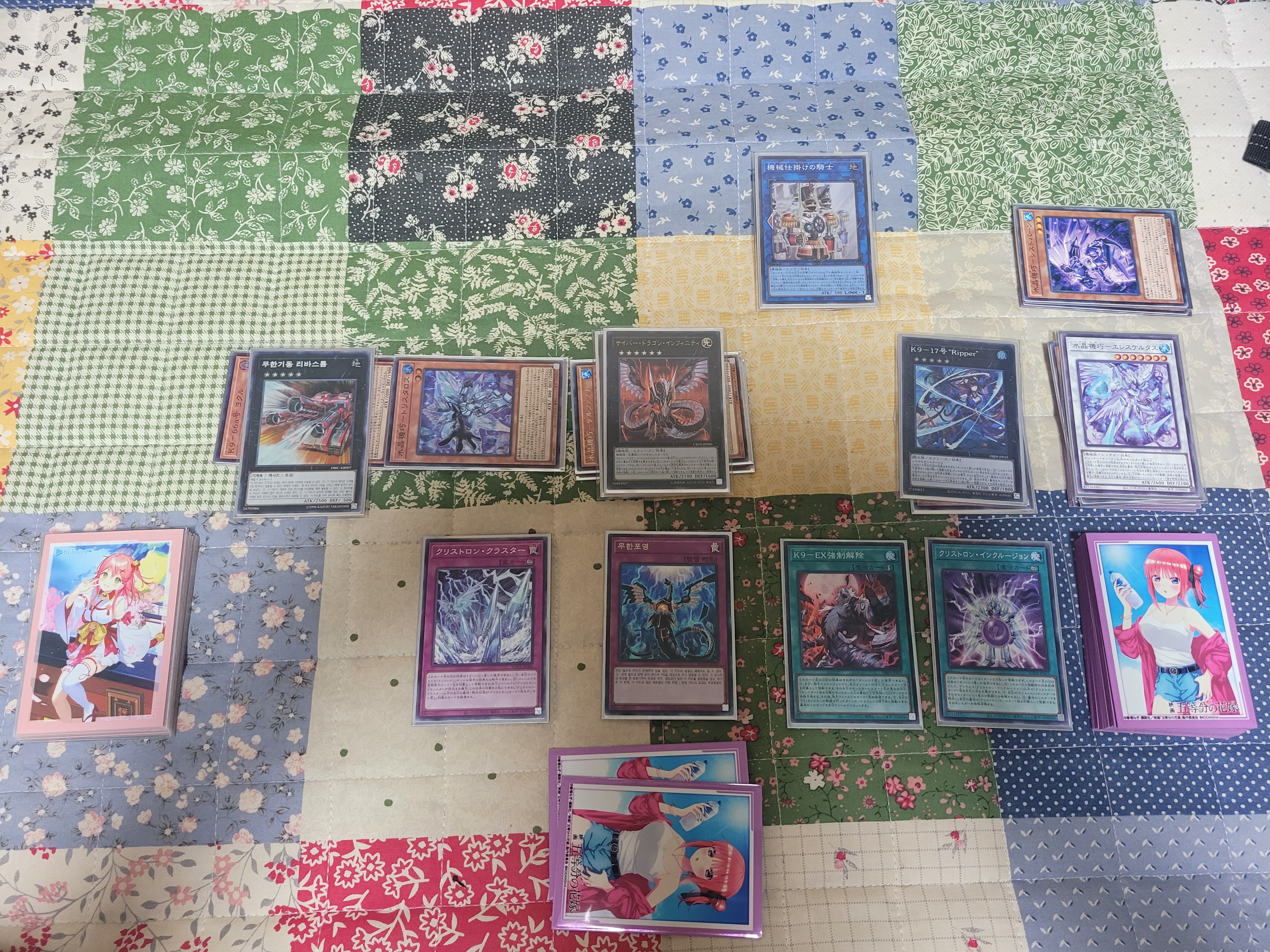 꿀잼덱에 합류했습니다