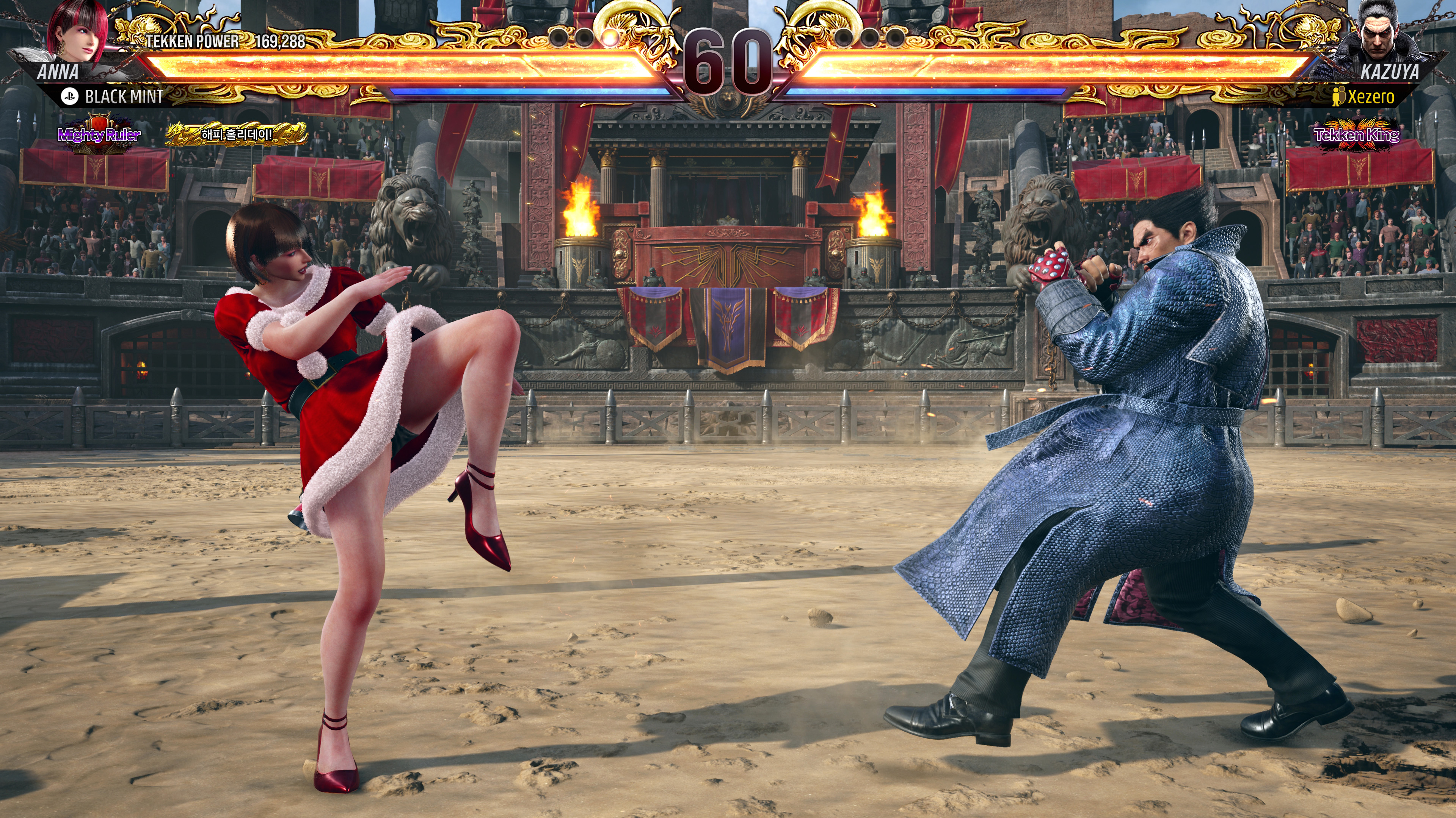 철권8 - 안나 윌리엄스_18.jpg