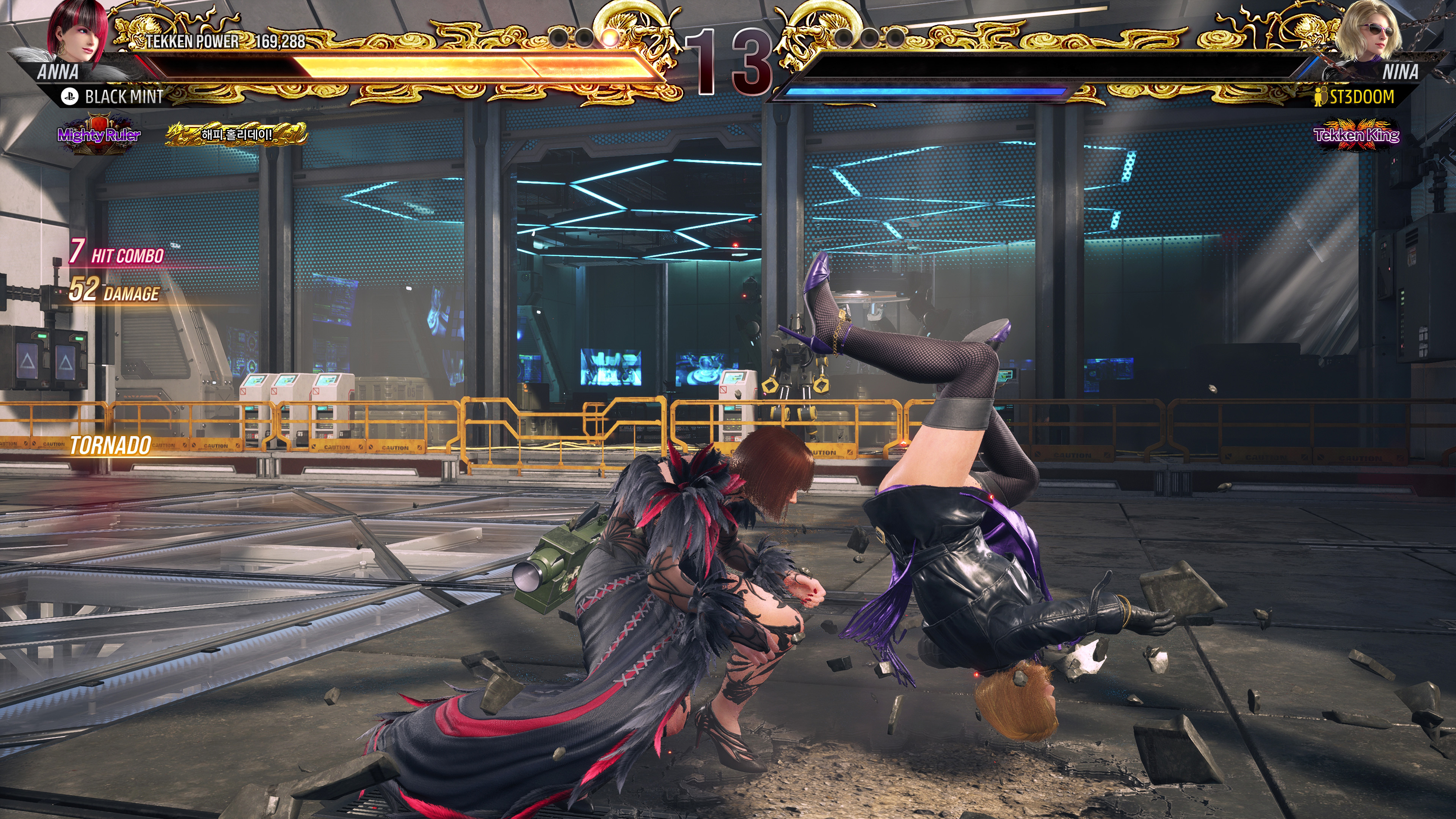 철권8 - 안나 윌리엄스_26.jpg