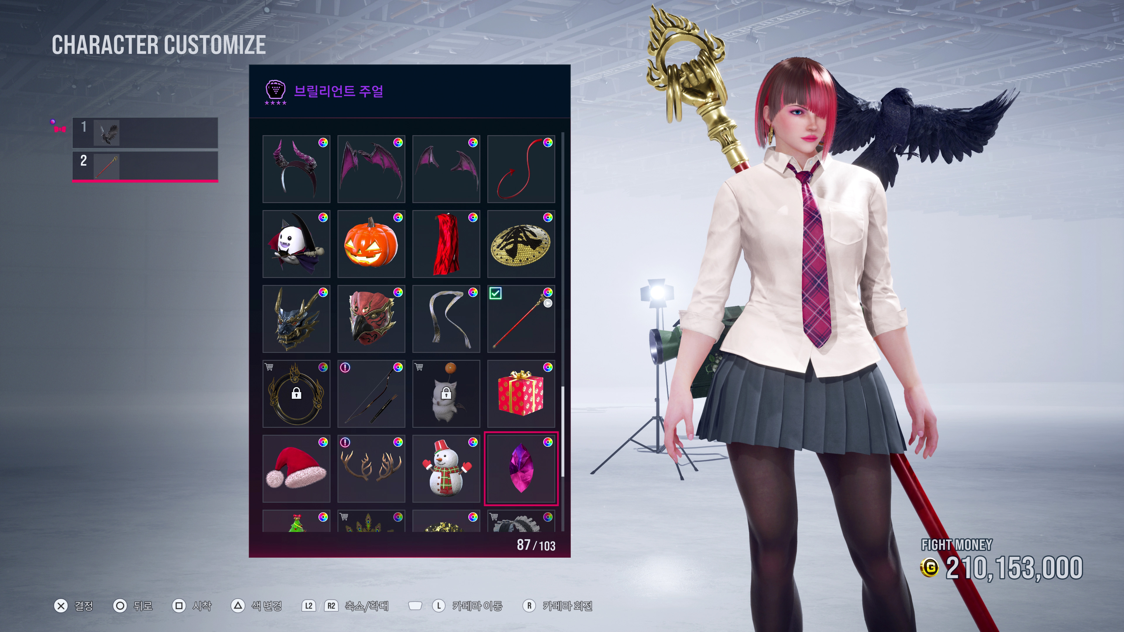 철권8 - 안나 윌리엄스_28.jpg