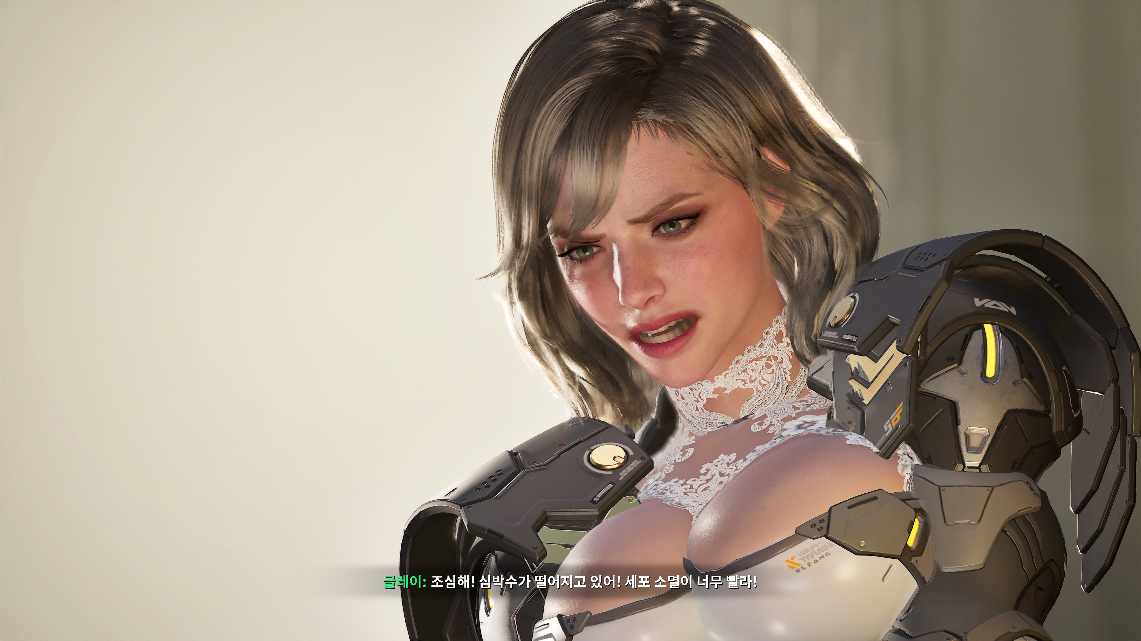 퍼스트 디센던트 - 이쁜 세레나_11.jpg