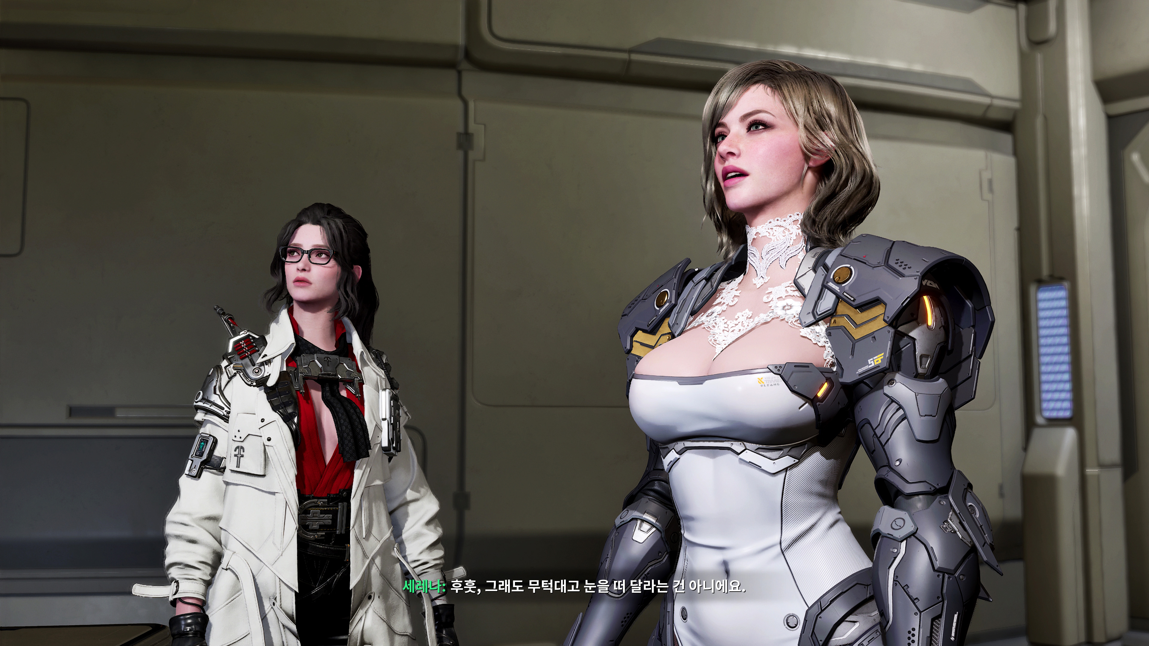 퍼스트 디센던트 - 이쁜 세레나_31.jpg