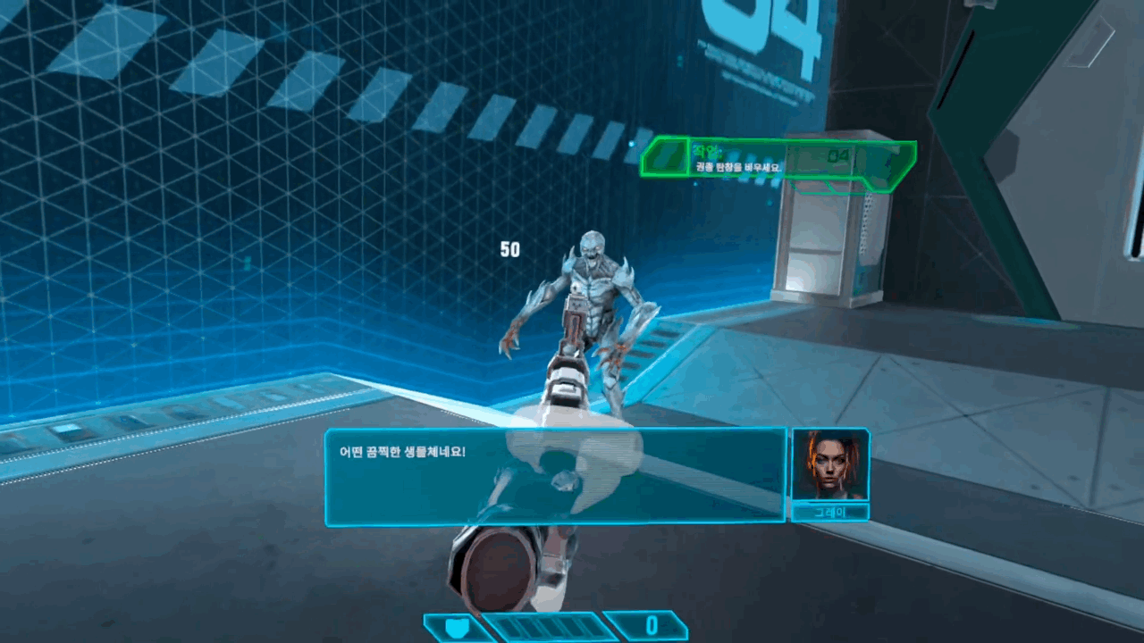 [신작리뷰] 로그 라이크 슈팅게임 데드 훅 메타 퀘스트3/3S 리뷰!_12.gif