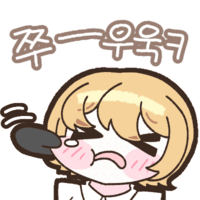 림버스) 은근 관리자들이 돈키한테 못참는거_2.gif