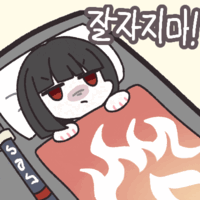 림버스) 6시에 일어날 자신이 없어졌어_1.gif