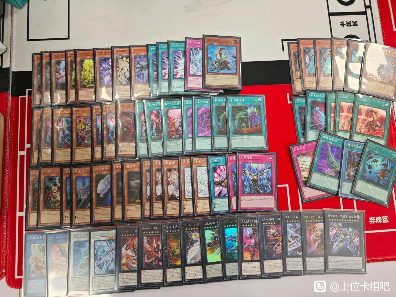 중국 40인 대회 4강 K9크리스트론