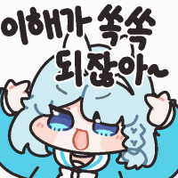 로아) 킹로드 갓냥이 말 잘하네_1.gif