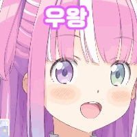 버튜버)섹시시시_2.gif
