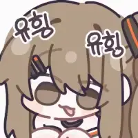 소전2) 유희 노래 부를게!_1.webp