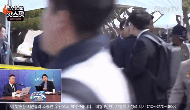 [속보] 권성동 "이재명, 무책임한 과대망상가···국정운영 맡겨선 안돼"_1.gif