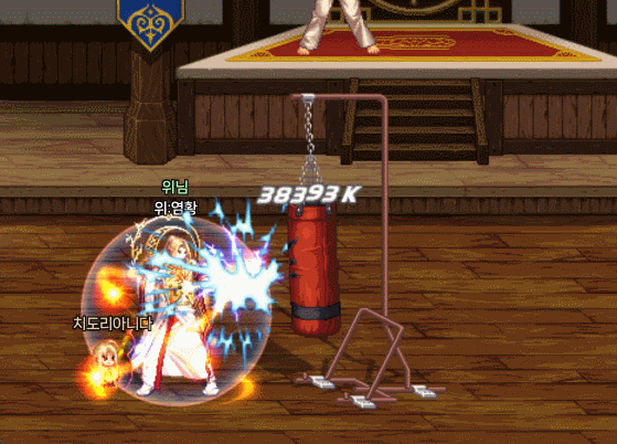 염황_22.gif