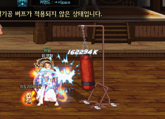 염황_30.gif