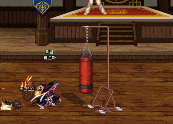 그마_24.gif