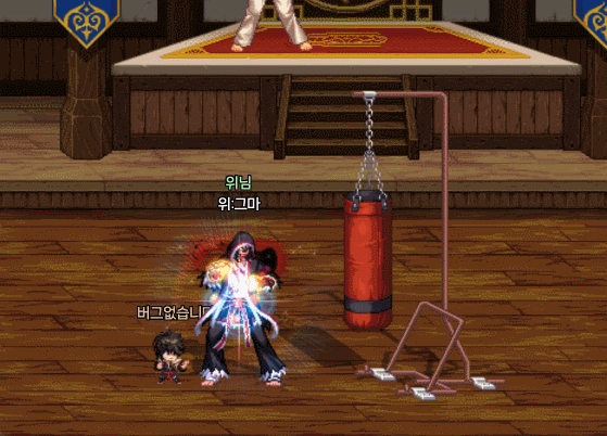 그마_32.gif