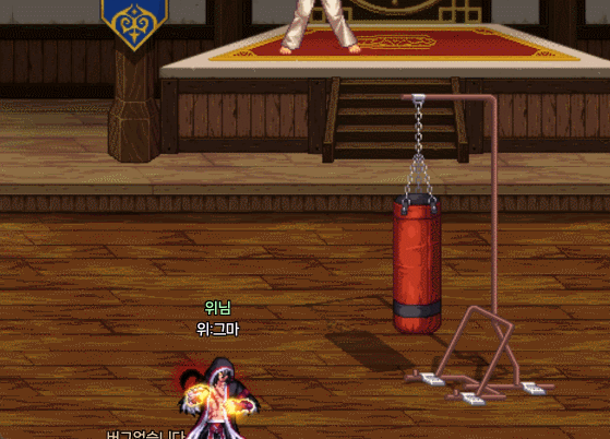 그마_34.gif