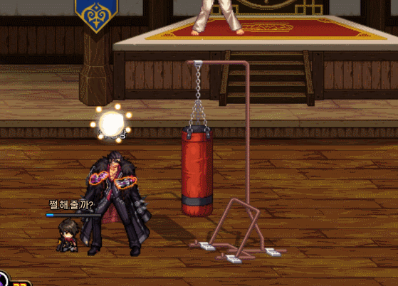 명왕_19.gif