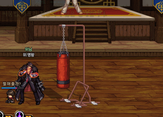 명왕_33.gif