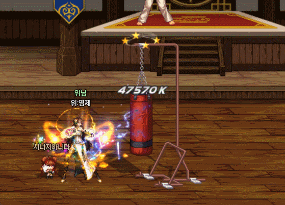 염제_16.gif