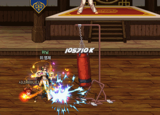 염제_19.gif
