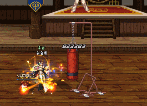 염제_22.gif