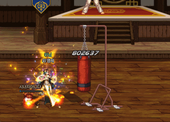 염제_25.gif