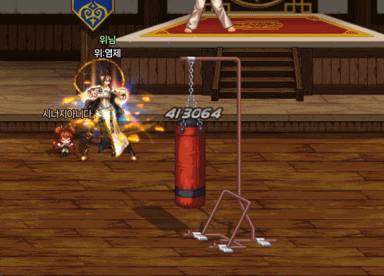 염제_28.gif
