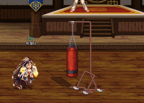 얼디_23.gif
