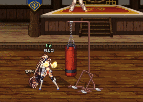 얼디_25.gif
