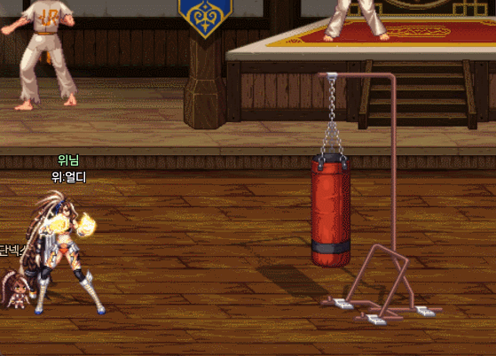 얼디_29.gif