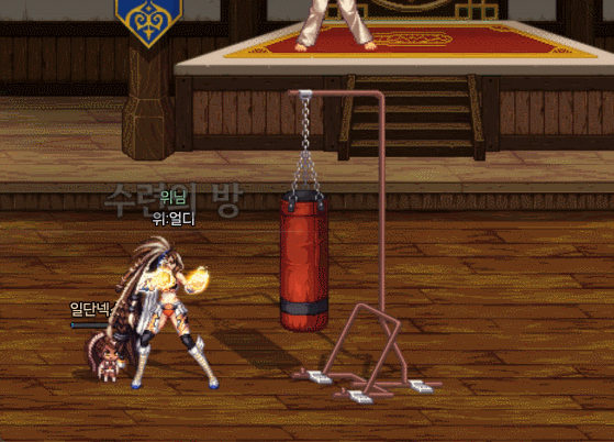얼디_34.gif