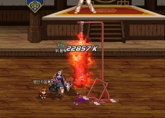 용독_27.gif