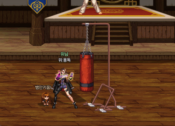 용독_31.gif